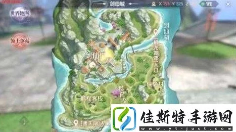 完美世界手游寻回神装隐藏任务2024最新做法攻略及进展消息
