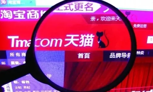 爱情岛淘宝京东唯品会拼多多夏日热促全场低至五折品牌好货等你来抢