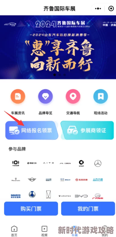 爱情岛淘宝京东唯品会拼多多夏日热促全场低至五折品牌好货等你来抢