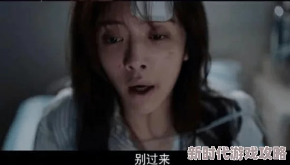 掌中之物傅慎行说女主紧网传原著更露骨导演删减多处激情戏份