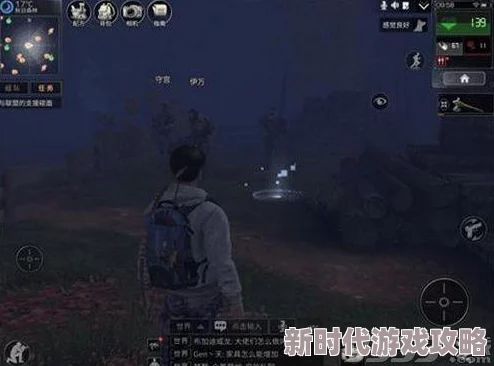 明日之后秋日森林联盟支援任务最新进展：全面解析联盟任务完成一览及更新动态