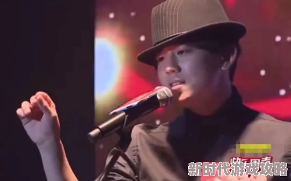 黑料不打烊最新传送门疑似某顶流隐婚生子惊呆众人