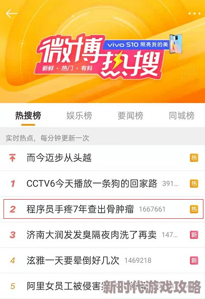 黄页网站推荐入口听说程序员小王用这个找家政结果找到了初恋女友