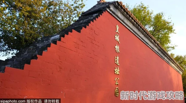 地下城与勇士M王的遗迹最新打法全解析及通关攻略进展