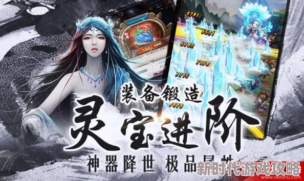 武动乾坤新笔趣阁无弹窗听说作者最近沉迷养猫更新会变慢但质量更高