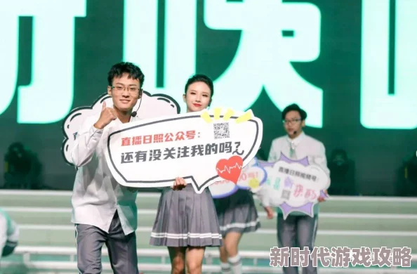 阿斌少年勇闯天涯挑战自我展现青春活力励志故事