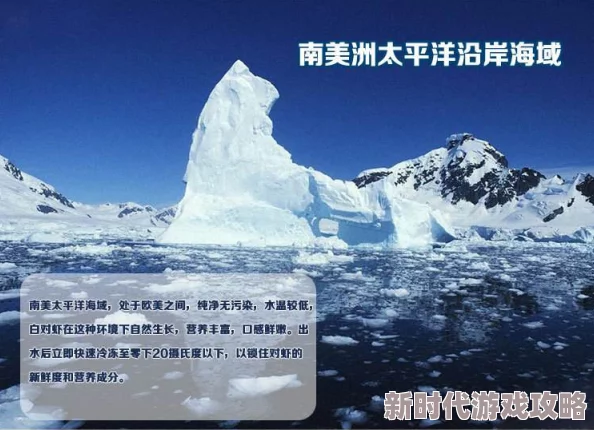 阿斌少年勇闯天涯挑战自我展现青春活力励志故事