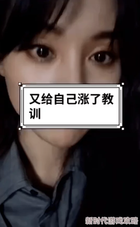 震惊！当红小花深夜酒店惊叫“嗯嗯嗯啊啊啊不要”疑似与神秘男子共度良宵