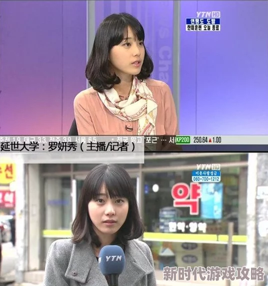多男一女校花竟同时交往五位富二代引爆校园论坛