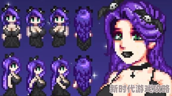 星露谷物语揭秘：阿比盖尔钟爱的礼物全爆料