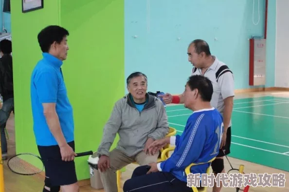 老太色HD老年人HD展现了老年人积极乐观的生活态度和不服老的精神
