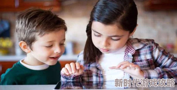 第一章特别的性启蒙听说班主任的女儿也在班上还和男主同桌