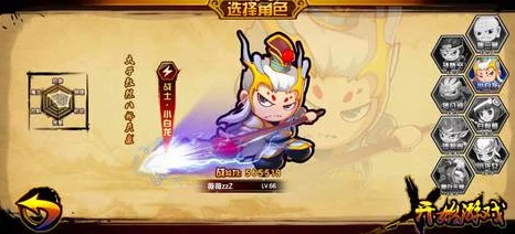 揭秘《神仙道》小白龙进阶秘籍：神圣境界跃升等级曝光，解锁战力巅峰新爆料！