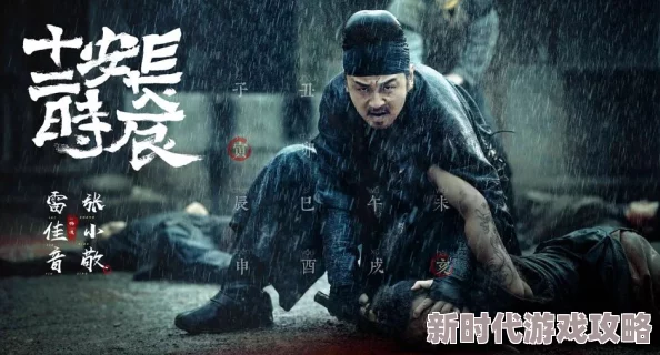 四虎国产精品永久在线地址低俗内容充斥，画质粗糙，浪费时间