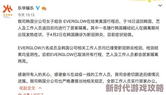 男人添女人荫蒂视频的注意事项学习性知识有助于建立健康的亲密关系
