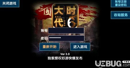天下最新版本震撼发布：独家爆料内容与重大更新公告来袭！