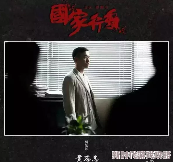 白洁传下半部据说原稿更加劲爆尺度更大可惜未能出版