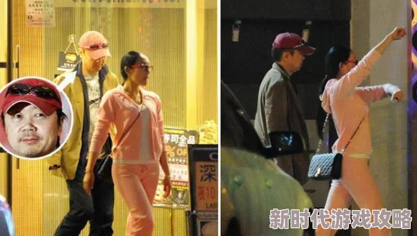 罗秋zw疑似与神秘人士深夜聚餐举止亲密引发网友猜测