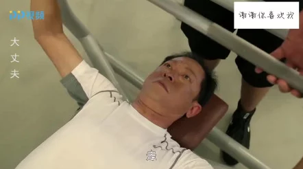 高龄老头Gay互摸令人作呕且不适，哗众取宠的低俗内容