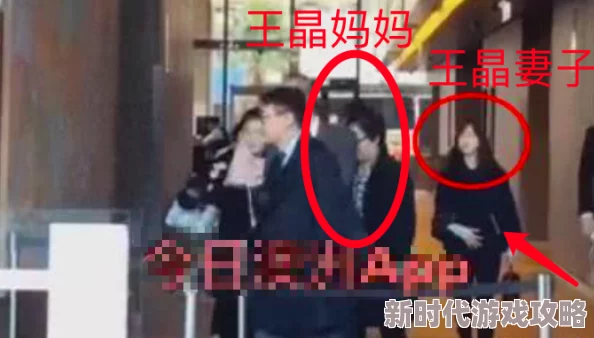 震惊！榨精事件后续：竟牵扯三线女星和神秘富商