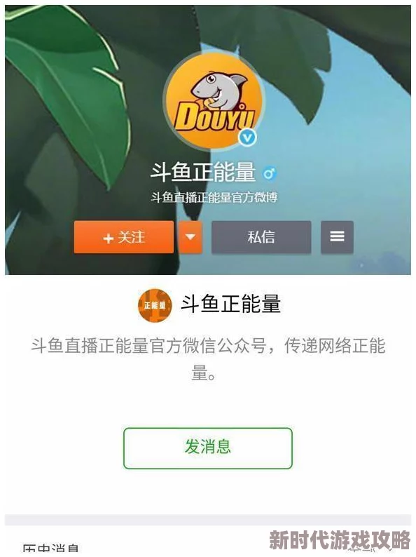 91色在线提供正规绿色健康内容积极传递正能量