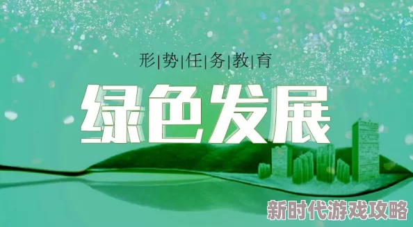 91色在线提供正规绿色健康内容积极传递正能量