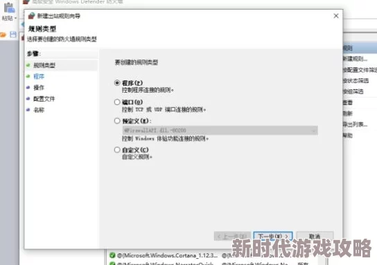 Steves Warehouse离线状态游玩新功能爆料及详细说明