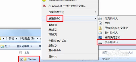 Steves Warehouse离线状态游玩新功能爆料及详细说明