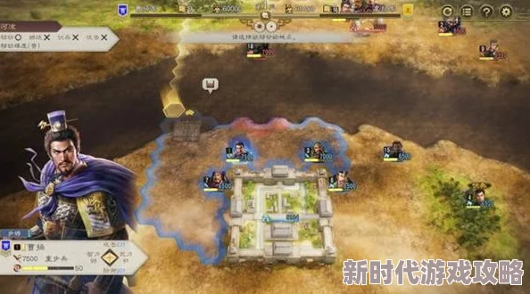 《三国志8重制版》爆料：深度游戏战斗攻略与策略推荐解析