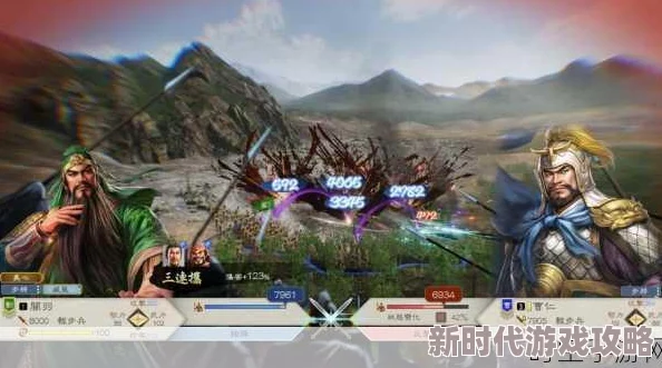《三国志8重制版》爆料：深度游戏战斗攻略与策略推荐解析