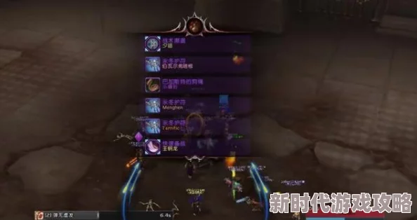 魔兽世界战团装备全面获取攻略：揭秘高效途径与爆料信息