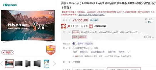 美国一级黄片画质修复版现已上线