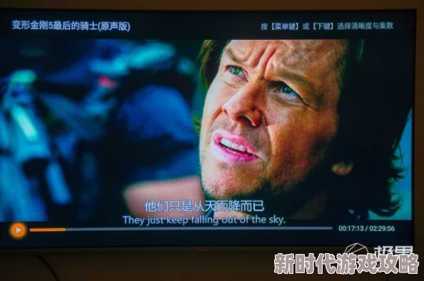 美国一级黄片画质修复版现已上线