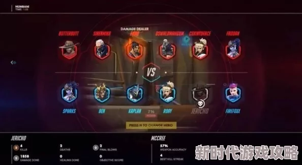 守望先锋2重大爆料：经典6V6模式预计下月震撼回归！