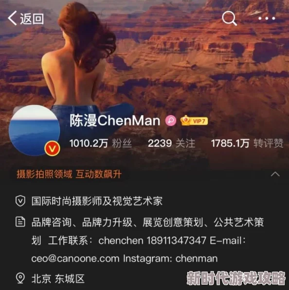 欧美AT另类在线据传某神秘组织成员酷爱此类影片引发网友热议