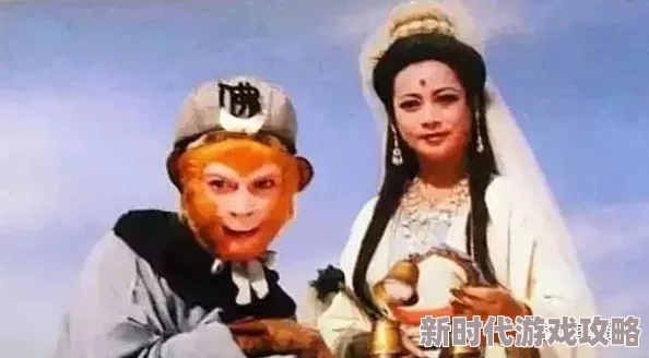 孙悟空在紫竹林入观音紫金钵盂惊现神秘符文疑是上古预言