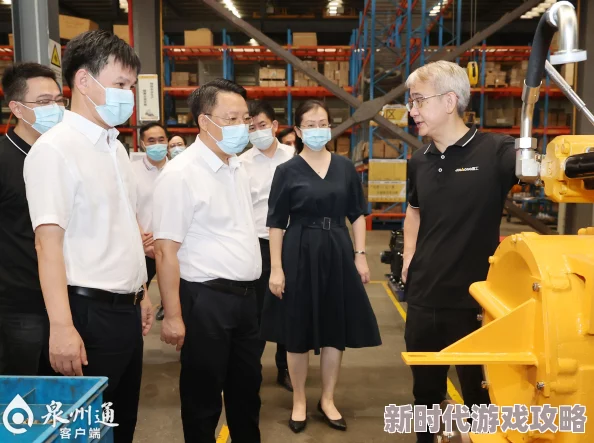 男叉女神秘第三人身份曝光竟是知名企业家