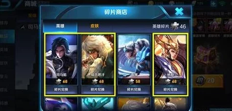 《王者荣耀》9周年庆典爆料：时光种子领取限定皮肤全攻略
