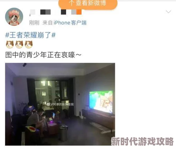 688欧美人禽杂交狂配据传已停更并删除所有相关视频，网友纷纷猜测原因