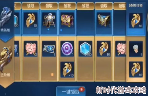 荣耀战场之巅爆料：深度对比评测，揭秘哪款冠军之魄皮肤最配你的竞技风采！