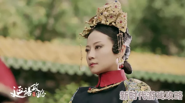 混乱的后宫听说贵妃娘娘最近迷上了养蜥蜴还给它们穿小衣服