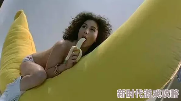 黄色电影一级片画面低俗剧情无聊浪费时间