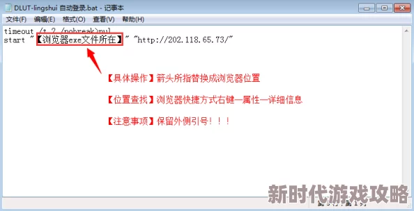 蓝奏云软件分享地址据说程序员小王熬夜上传的版本修复了重大bug还隐藏了神秘彩蛋