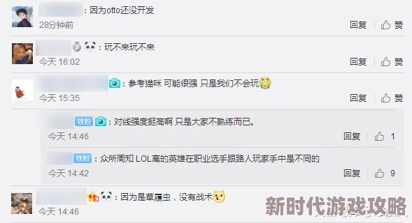 砍价女王据传出身富商家庭曾匿名捐款百万建希望小学