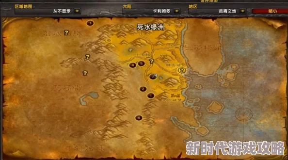 魔兽世界锡矿据说最近产量锐减有玩家怀疑是地精偷偷改了矿脉走向
