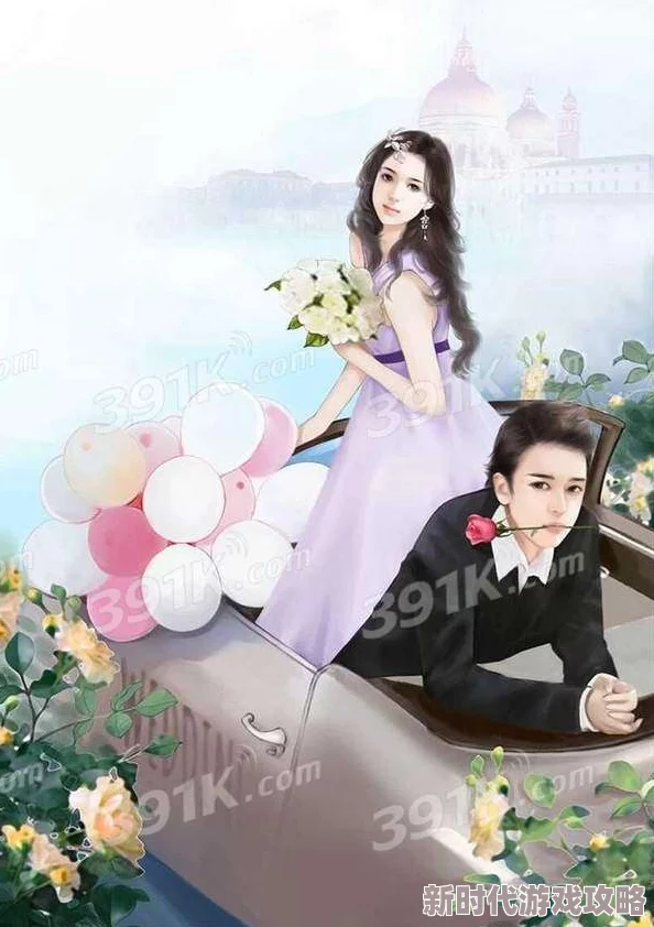新婚之夜破苞第一次两情相悦，开启人生新篇章，甜蜜幸福