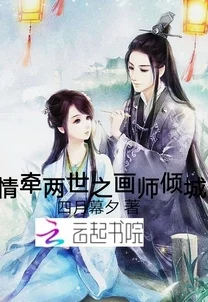 新婚之夜破苞第一次两情相悦，开启人生新篇章，甜蜜幸福