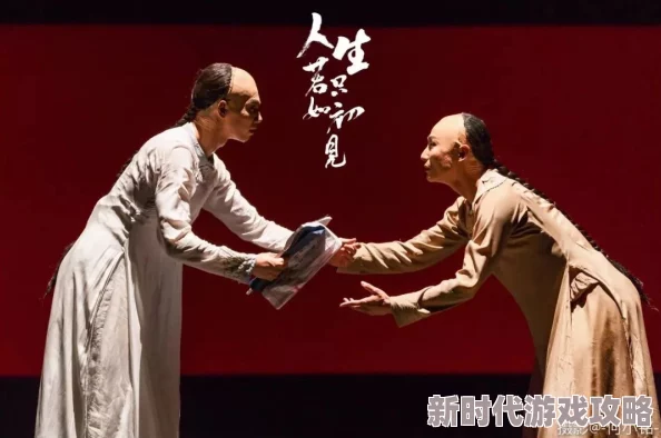 新婚之夜破苞第一次两情相悦，开启人生新篇章，甜蜜幸福