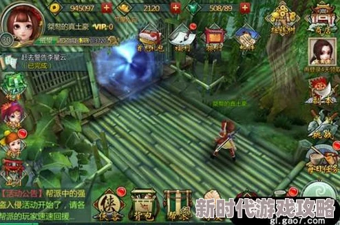 《江湖如梦》手游深度策略解析：如何精心培育核心侠客，打造梦幻武侠传奇阵容爆料