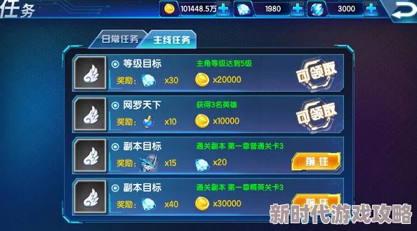 2024热门数码宝贝手游大盘点及下载爆料信息